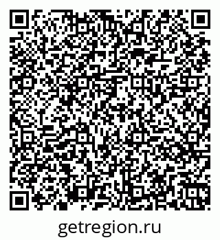 79261065484