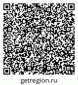 79261065490