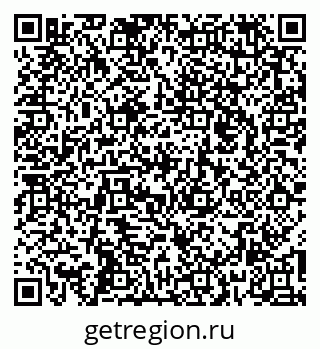 79261065500