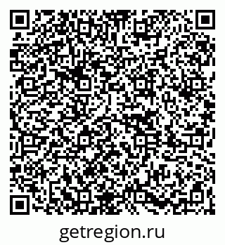 79261065520