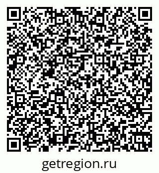 79261065538