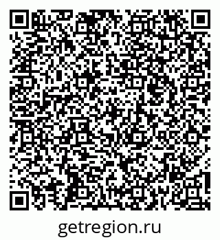 79261065545