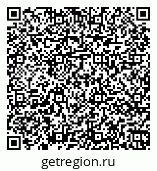 79261065630