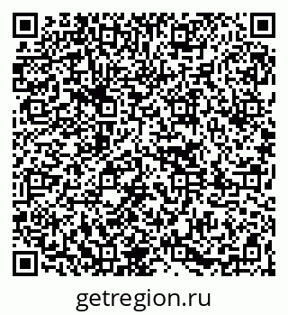 79261065640