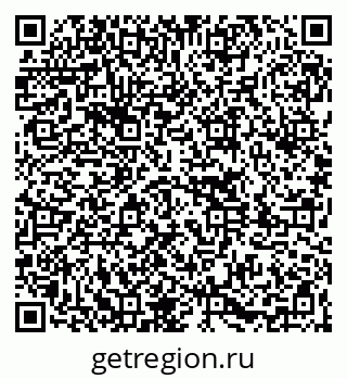 79261065649