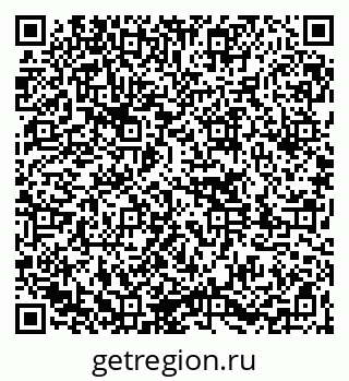 79261065673