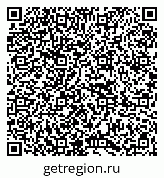79261065684