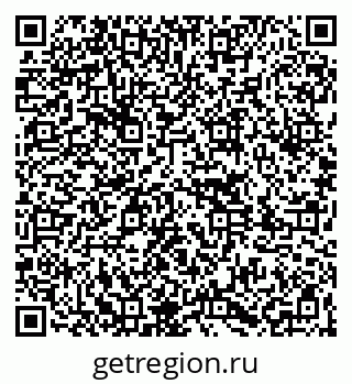 79261065696