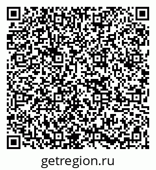 79261065820