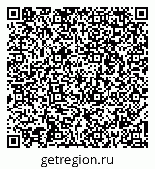 79261065848