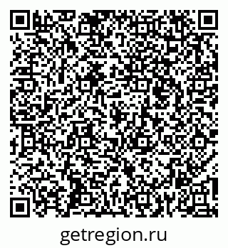 79261065865