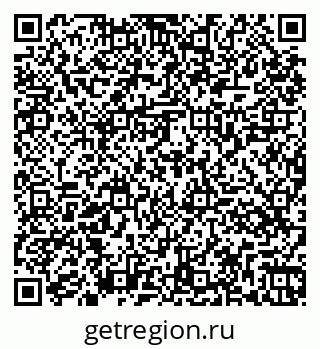 79261065870