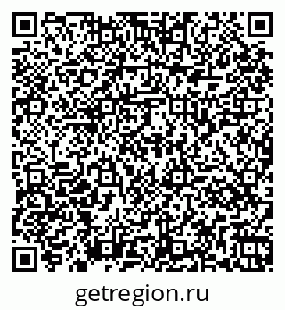 79261065872