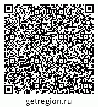 79261065992