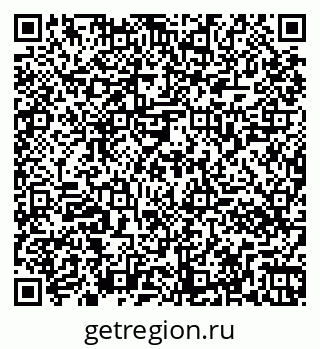 79261066000