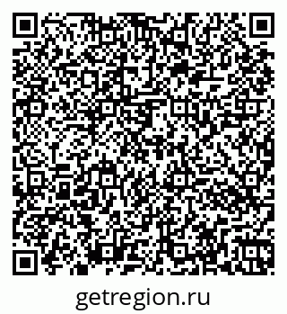 79261066001