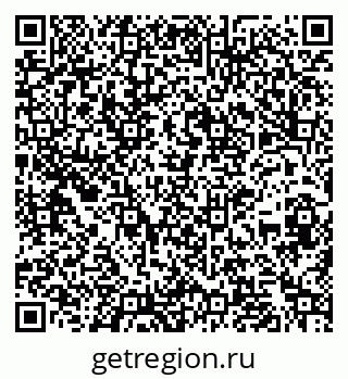 79261066070