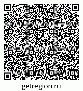 79261066381