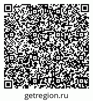 79261066420
