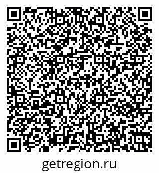 79261066700
