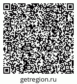 79261066730