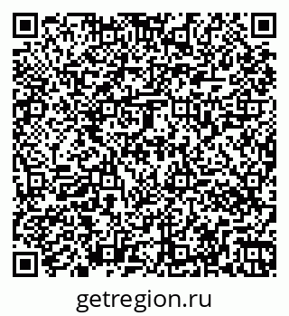 79261066800