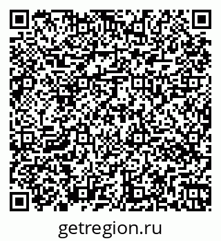 79261066870