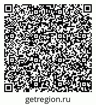 79261066872