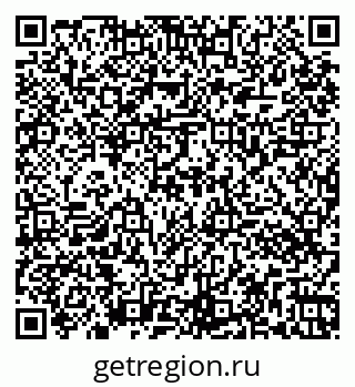 79261066873
