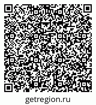 79261066920