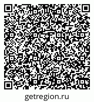 79261066945