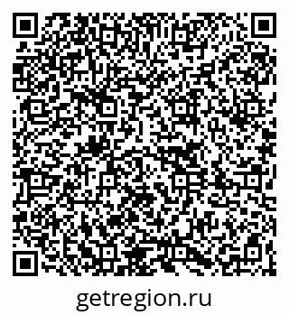 79261066980