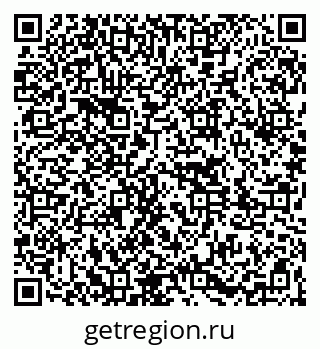 79261067000