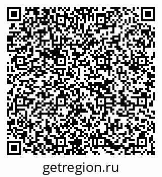 79261067001