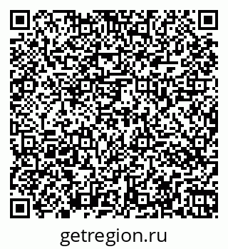 79261067005