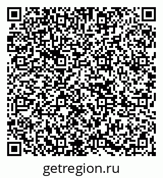 79261067008