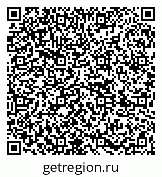 79261067010