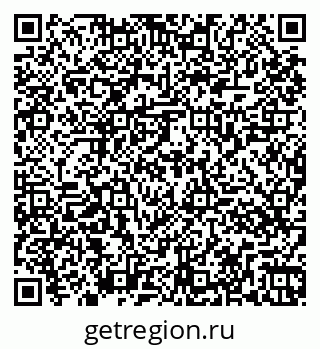 79261067020
