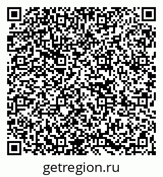 79261067070