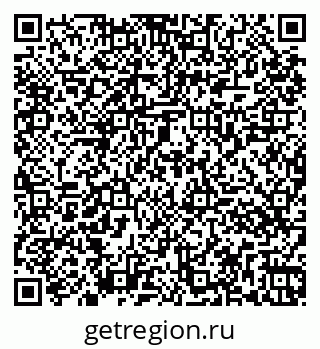 79261067073
