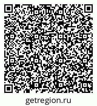 79261067080