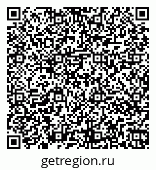 79261067090