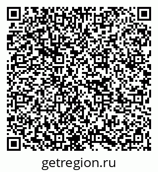 79261067098