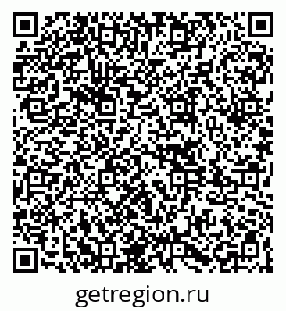 79261067099