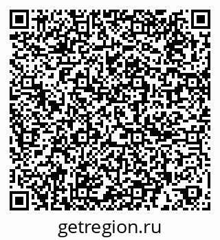 79261067124