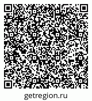 79261067138
