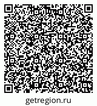 79261067173