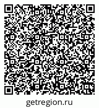 79261067194