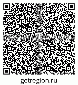 79261067196
