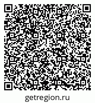79261067256